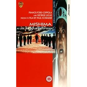 Mishima: A Life In Four Chapters [1985] [VHS]