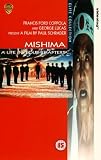Mishima: A Life In Four Chapters [1985] [VHS]