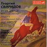 Time, Forward! - Georgi Sviridov