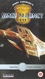 Space Precinct - Vol. 1 [VHS] [1995]