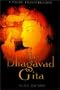 The Bhagavad Gita: A Poetic Transcreation