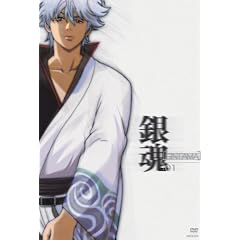 �⍰ 1 �ʏ�� [DVD]