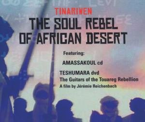 CD-Charts  Music : The Soul Rebel of the African Desert: +DVD