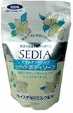 セディアボディソープ 詰替用 モイスチャーミルク 500ml
