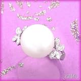 14K Freshwater Button Pearl & Diamond Ring