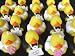Two dozen (24) Mini Flower Girl & Ring Bearer Wedding Rubber Duck Party Favors