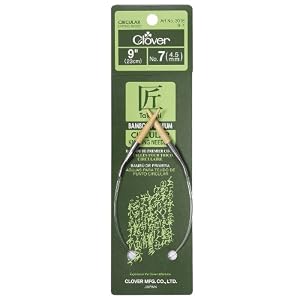 Bamboo-Circular-Knitting-Needles-Takumi-9-Inch-Size-7