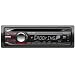 Sony CDXGT240 MP3/WMA Player CD Receiver (Black)