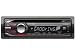Sony CDXGT240 MP3/WMA Player CD Receiver (Black)
