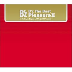 B�fz The Best "Pleasure II"