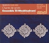 Mauritania: Songs of the Griots