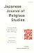 Magazines : Japanese Journal of Religious Studies