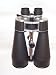 Astronomical Huge 25-125x80 Zoom Prism Binoculars