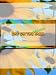Day On The Organic Farm
