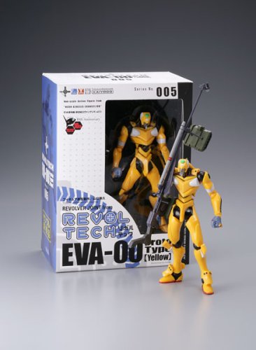 Cover image : リボルテックヤマグチ No.05 EVA零号機