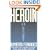 Heroin