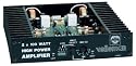 200W Car Audio Amplifier Kit With Case