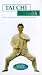 Tai Chi for Health VHS  from Talking Pictures
