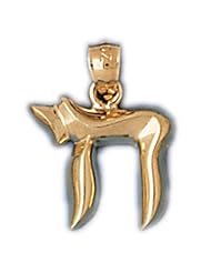 14K Yellow Gold Chais Pendant