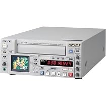 Sony DSR-45 Sale
