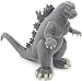 Toy Vault Godzilla Plush Toy - Medium - GZ002