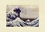 Laminated The Great Wave of Kanagawa, 1831-33 Katsushika Hokusai Art 30x40cm Mini Art Print