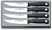 Emerilware 4 Piece Steak Knife Set