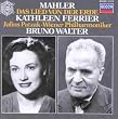 Mahler - Das Lied von der Erde [CASSETTE]