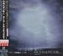 Skydancer