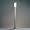 standleuchten.com - Au�en - Standleuchte f�r Energiesparlampe
