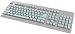 Produkt-Bild: PC-Tastatur Megakick "Eco PS/2" beige