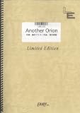 ピアノソロ Another Orion/藤井フミヤ(LPS123)[オンデマンド]