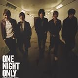Started A Fire [VINYL]