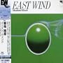 East Wind