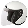Fuel Open-Face Helmet with Shield - Gloss White