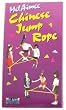 Chinese Jump Rope - Video - Jump Ropes