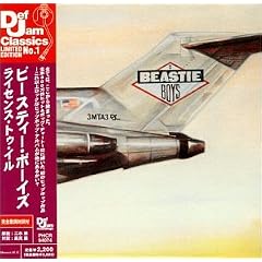 Licensed to Ill (Limited Edition)
