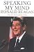 Search : Speaking My Mind: Selected Speeches