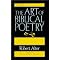 Learn Biblical Hebrew
