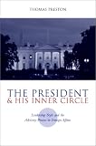 The President and His Inner Circle