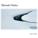 Auracle