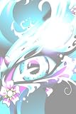 Being Human (Diamond Gemstone)