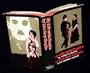 My life with Chaplin;: An intimate memoir,