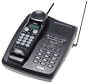 Remanufactured Uniden EXS9966 900-MHz DSS 2-Line Cordless Phone with Caller ID