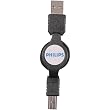 Retractable A-b USB Cable