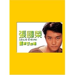 ���X���[�E�`���� �t�̋G�� ��11�W-��20�W [DVD]