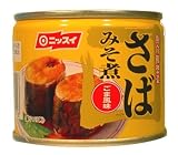 Nissui - Mackerel With Miso Sauce 6.7 Oz.