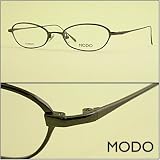 MODO Prescription Eyewear - mod175gun