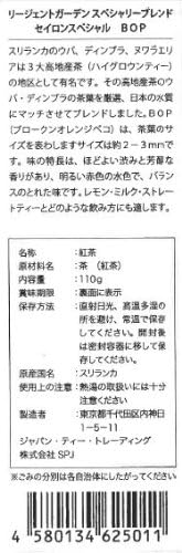 Seironsu Bae Shall 110gX6 pieces