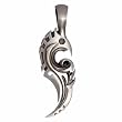 BICO AUSTRALIA JEWELRY (E301) LUX - METAMORPHOSIS INTO LIGHT - Comes with a Generic 18 inch (to 20in) Adjustable 4mm Black Rubber Necklace.